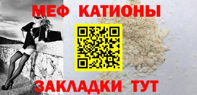 трава Краснодар