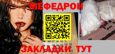 трава Краснодар