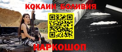 круглые Краснознаменск