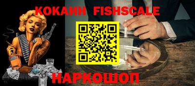круглые Краснознаменск