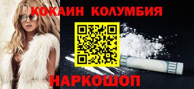 круглые Краснознаменск