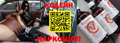 круглые Краснознаменск