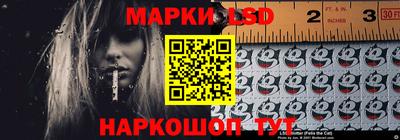 круглые Краснознаменск