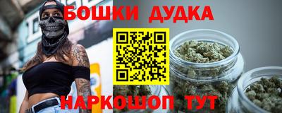 трава Краснодар