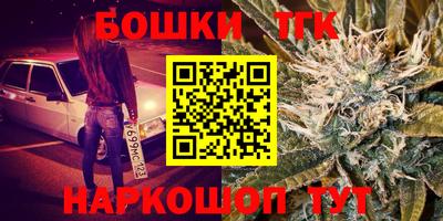 круглые Краснознаменск