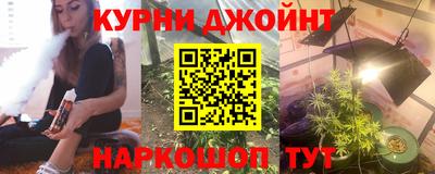 трава Краснодар