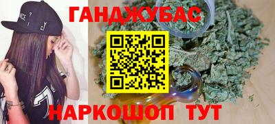 круглые Краснознаменск