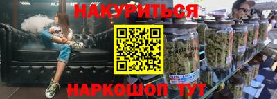 круглые Краснознаменск