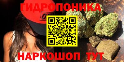 герыч Краснокаменск