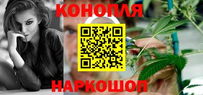 круглые Краснознаменск