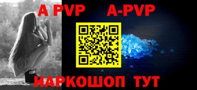трава Краснодар