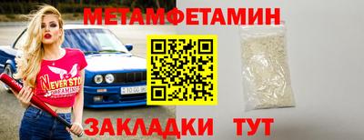 круглые Краснознаменск