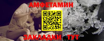круглые Краснознаменск