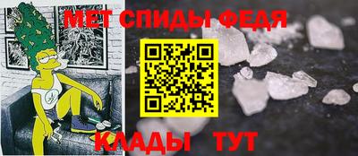 трава Краснодар