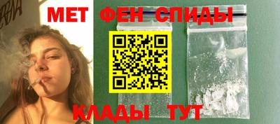 трава Краснодар