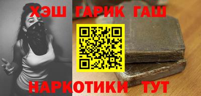 круглые Краснознаменск
