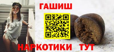 круглые Краснознаменск
