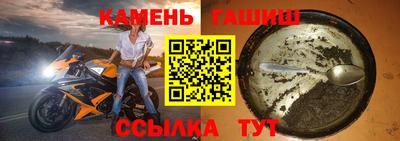 трава Краснодар