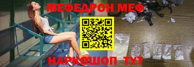 трава Краснодар