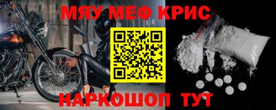 трава Краснодар
